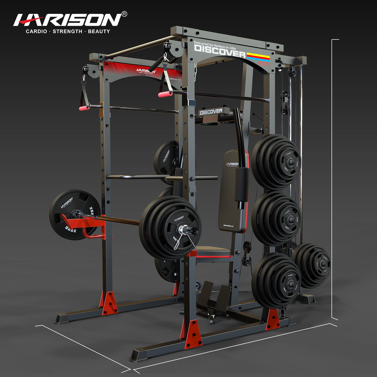 harison stationary bike