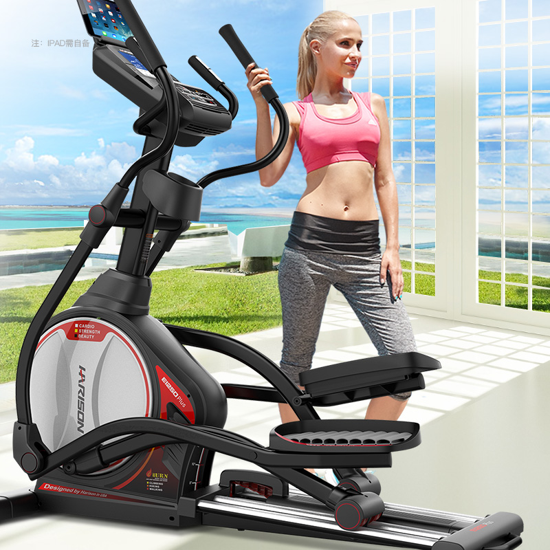 HARISON elliptical machine cardio strength Exercise gym Equipment for home Workout