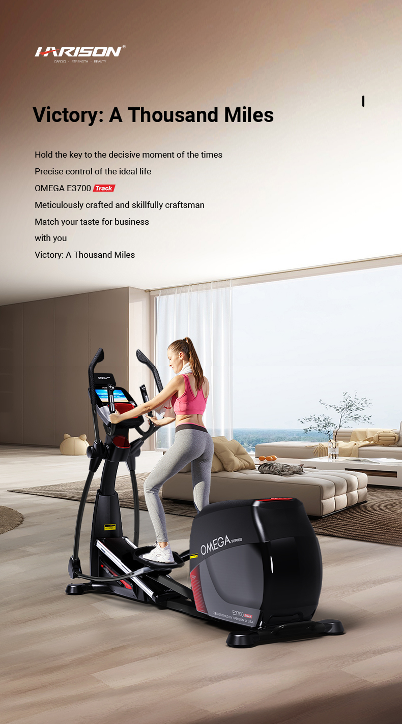 HARISON Omega E3700 Track Commercial Elliptical
