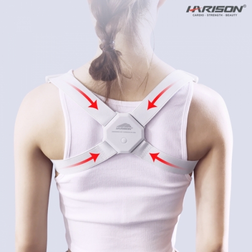 HARISON 423 Back Posture Corrector for Men and Women