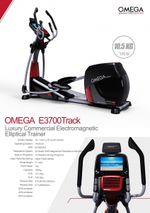 HARISON Luxury Commercial Electromagnetic Elliptical Trainer E3700Track