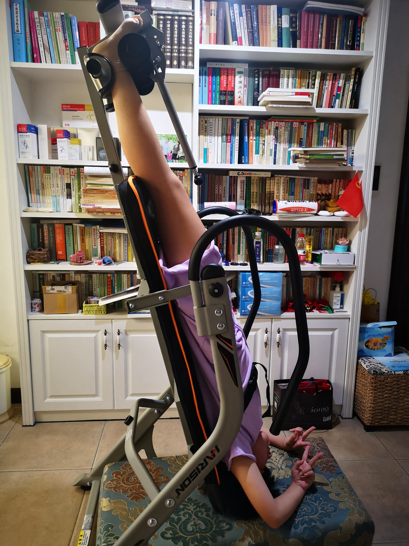 HARISON BEST INVERSION TABLE (1)