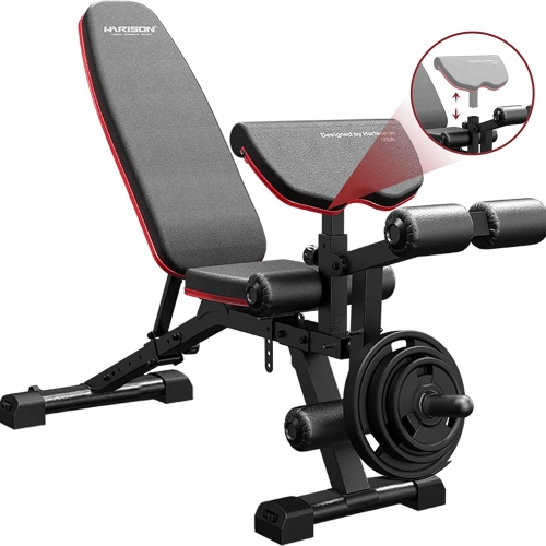 HARISON Adjustable Weight Bench with Leg Extension and Preacher Pad, Flat Incline Decline Exercise Bench for Home Workout Weight Training (Updated)