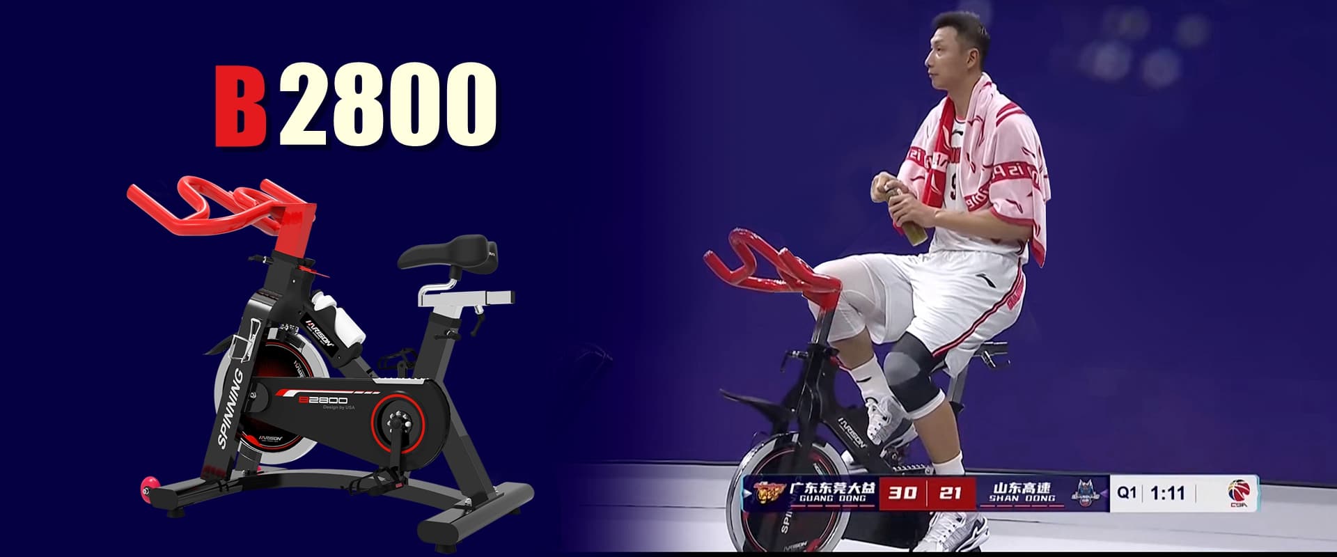 CBA Player Shows How to Avoid Stationary Bike Injuries
