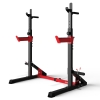 harison barbell rack squat stand