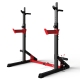harison barbell rack squat stand