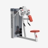 DISCOVER G1112 Butterfly Machine-2