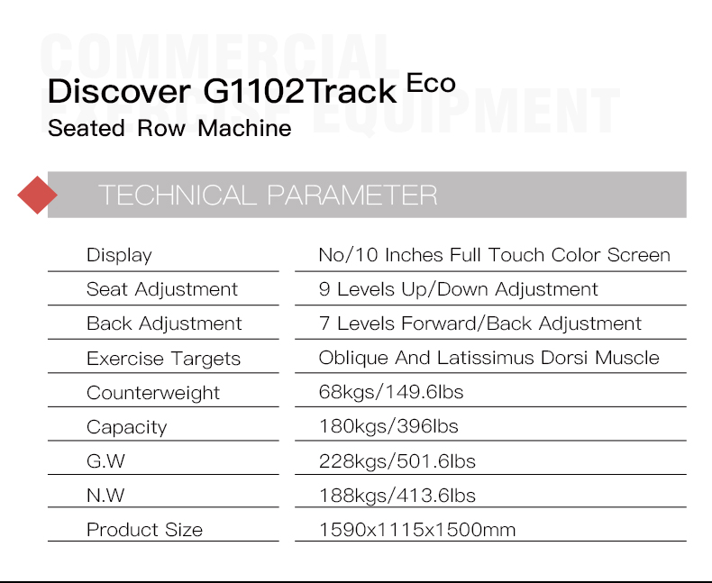 G1102Track_03