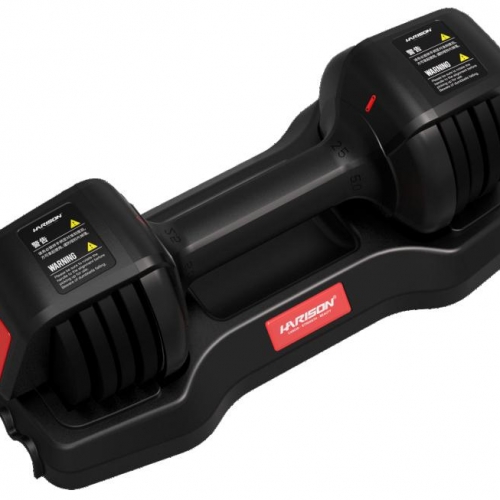 QG 101 Stainless Steel Adjustable Dumbbells