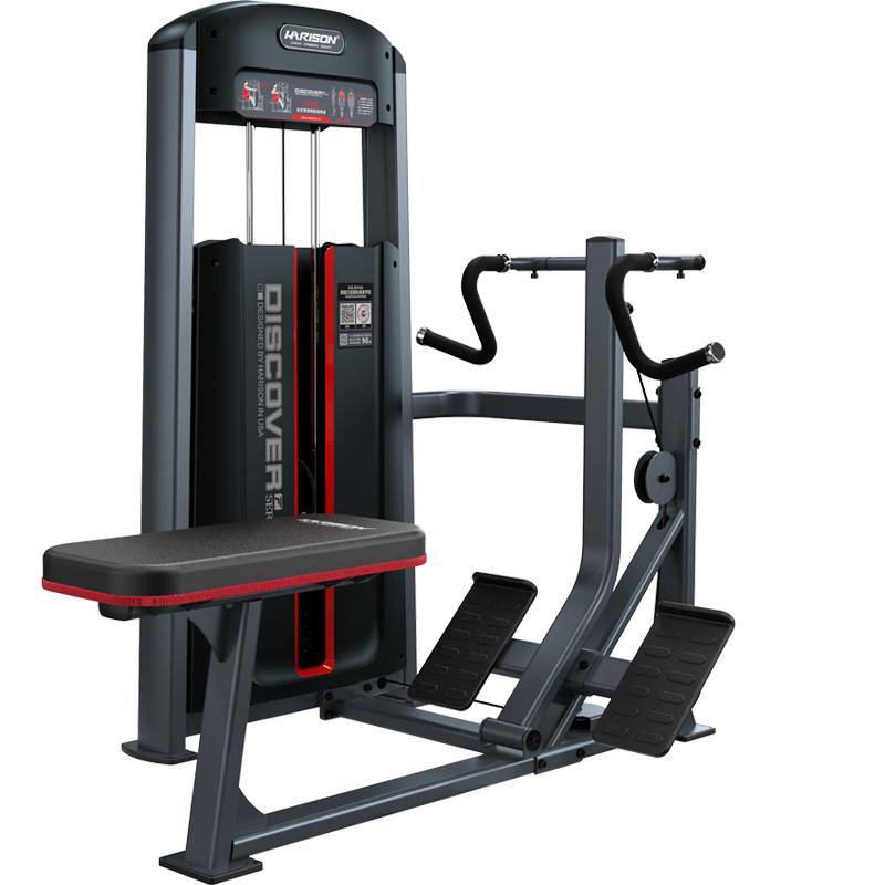 DISCOVER G1055 Seated Row Machine