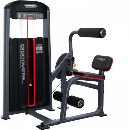 DISCOVER G1062 Abdominal Crunch Machine