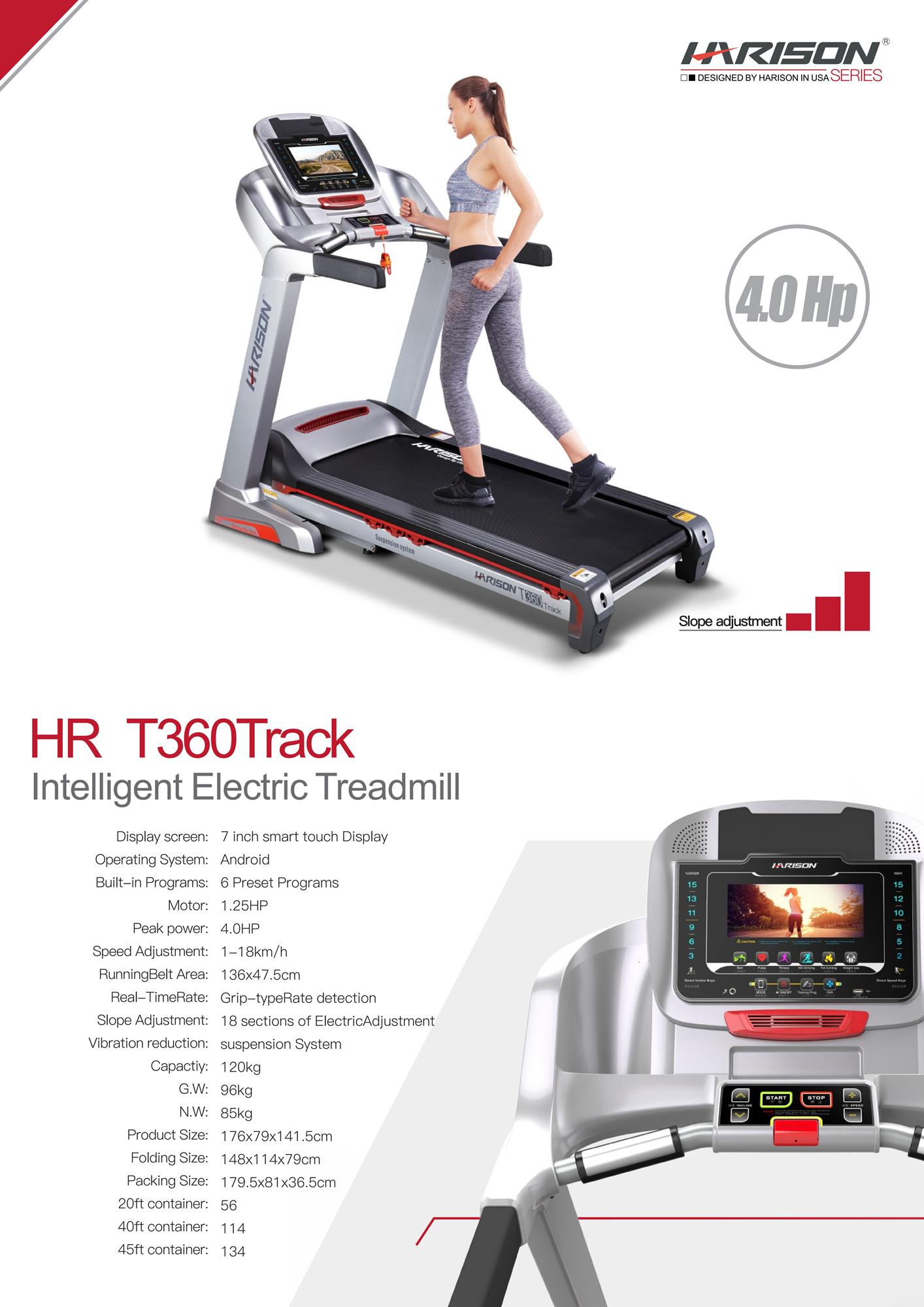 HR T360Track Intelligent Electric Treadmill