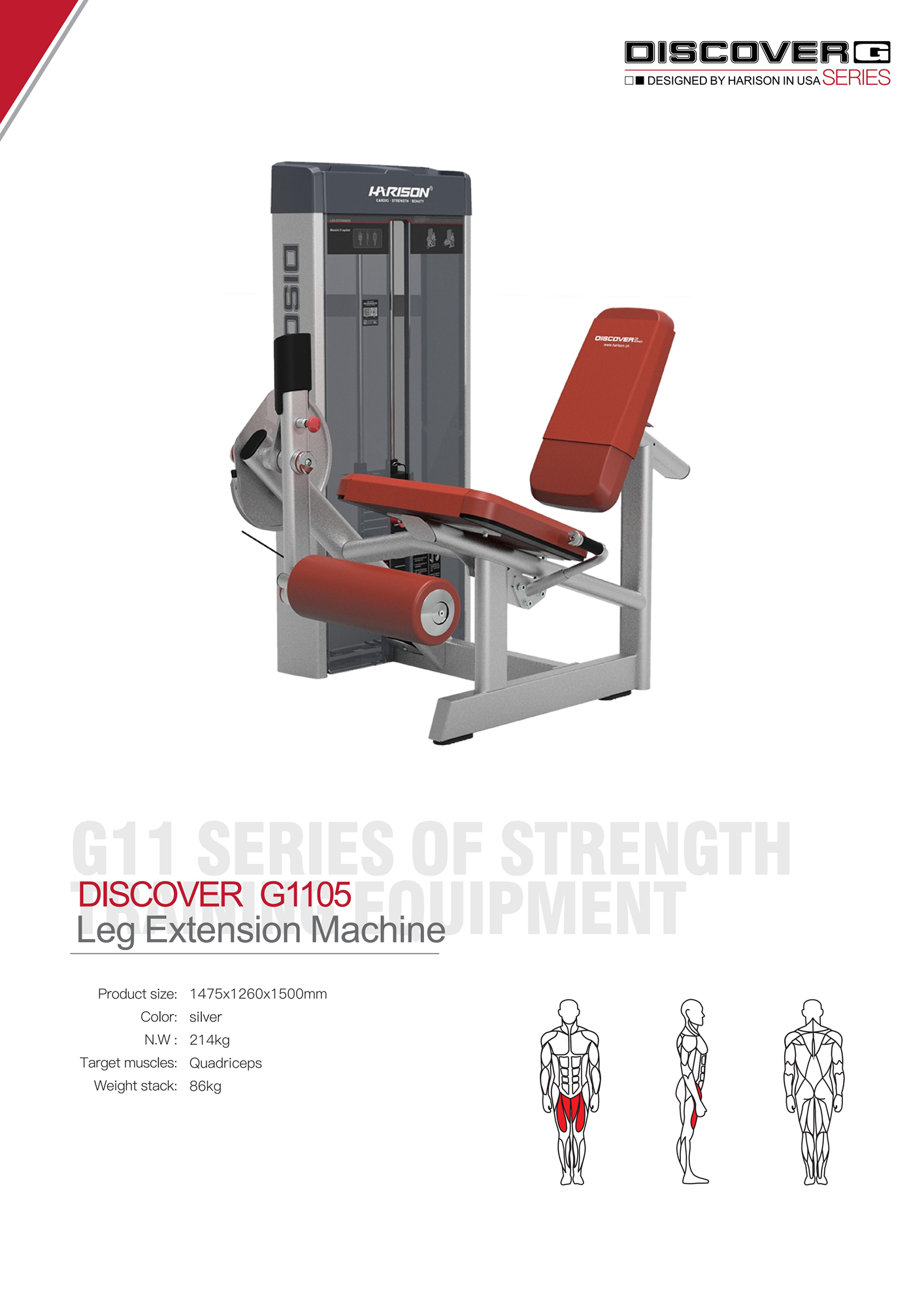 DISCOVER G1105 Leg Extension Machine