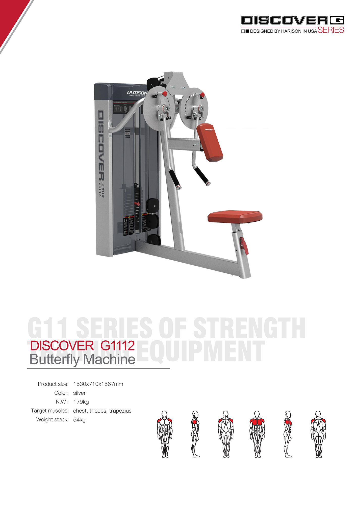 DISCOVER G1112 Butterfly Machine