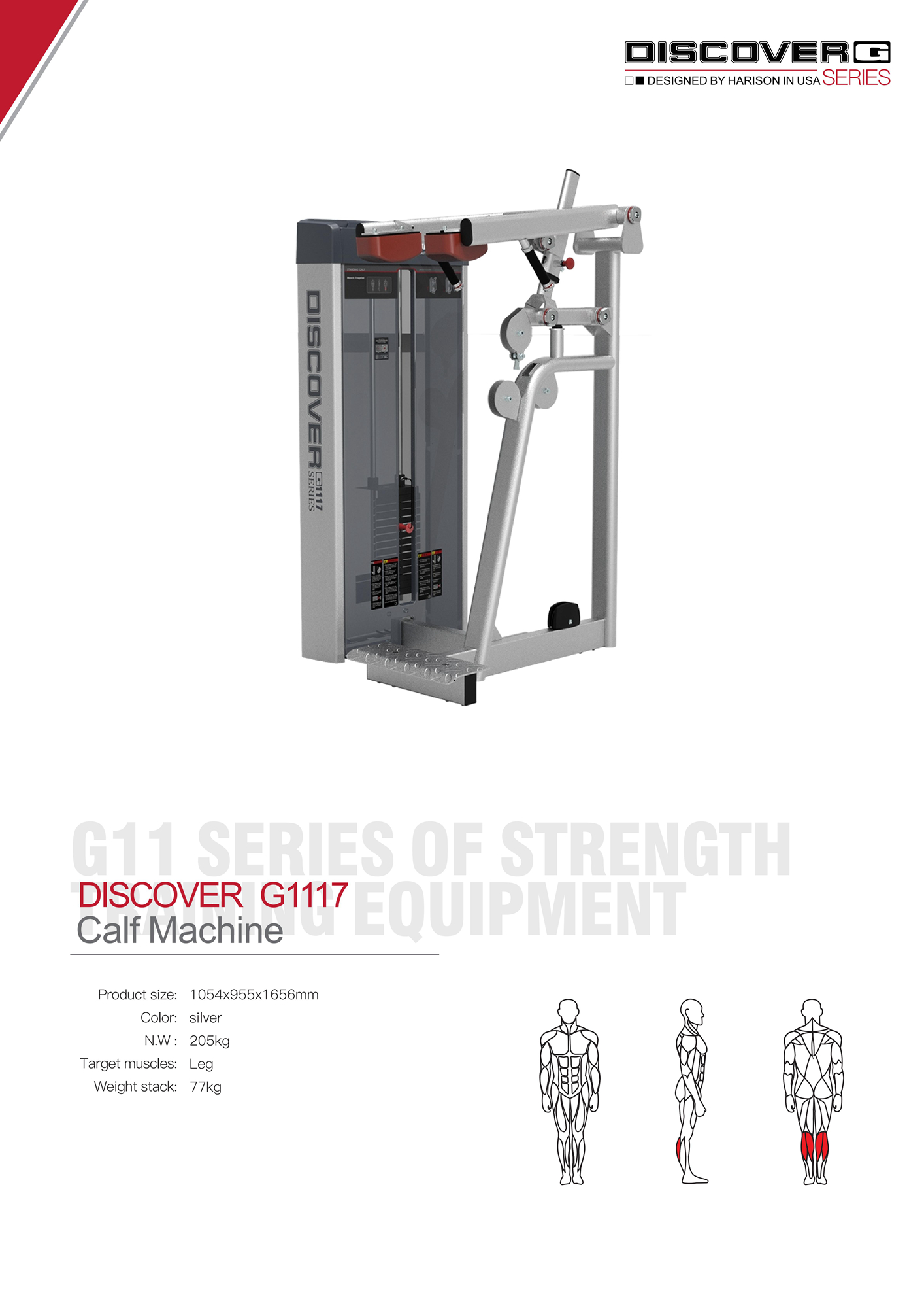 DISCOVER G1117 Calf Machine