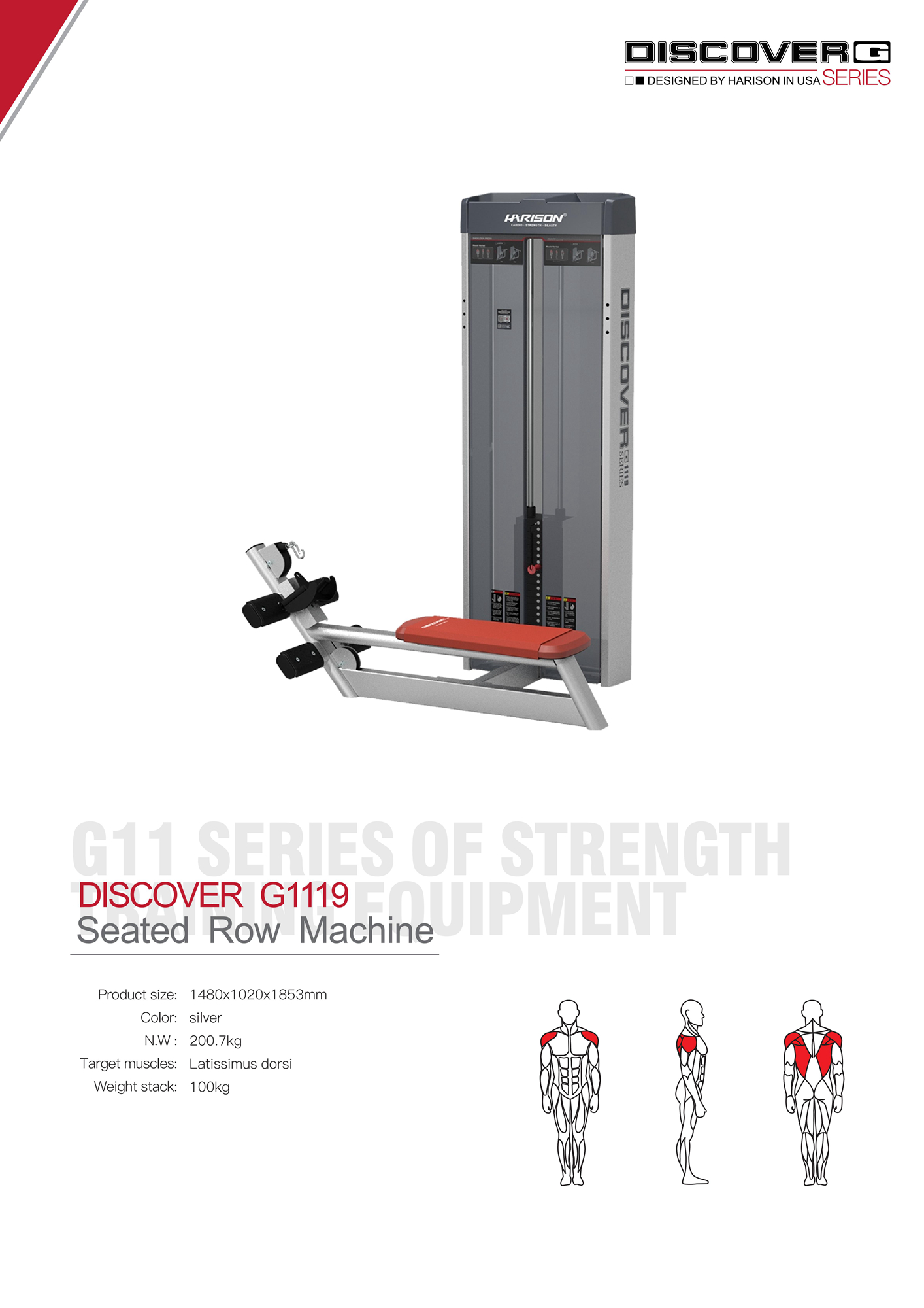 DISCOVER G1119 Seated Row Machine