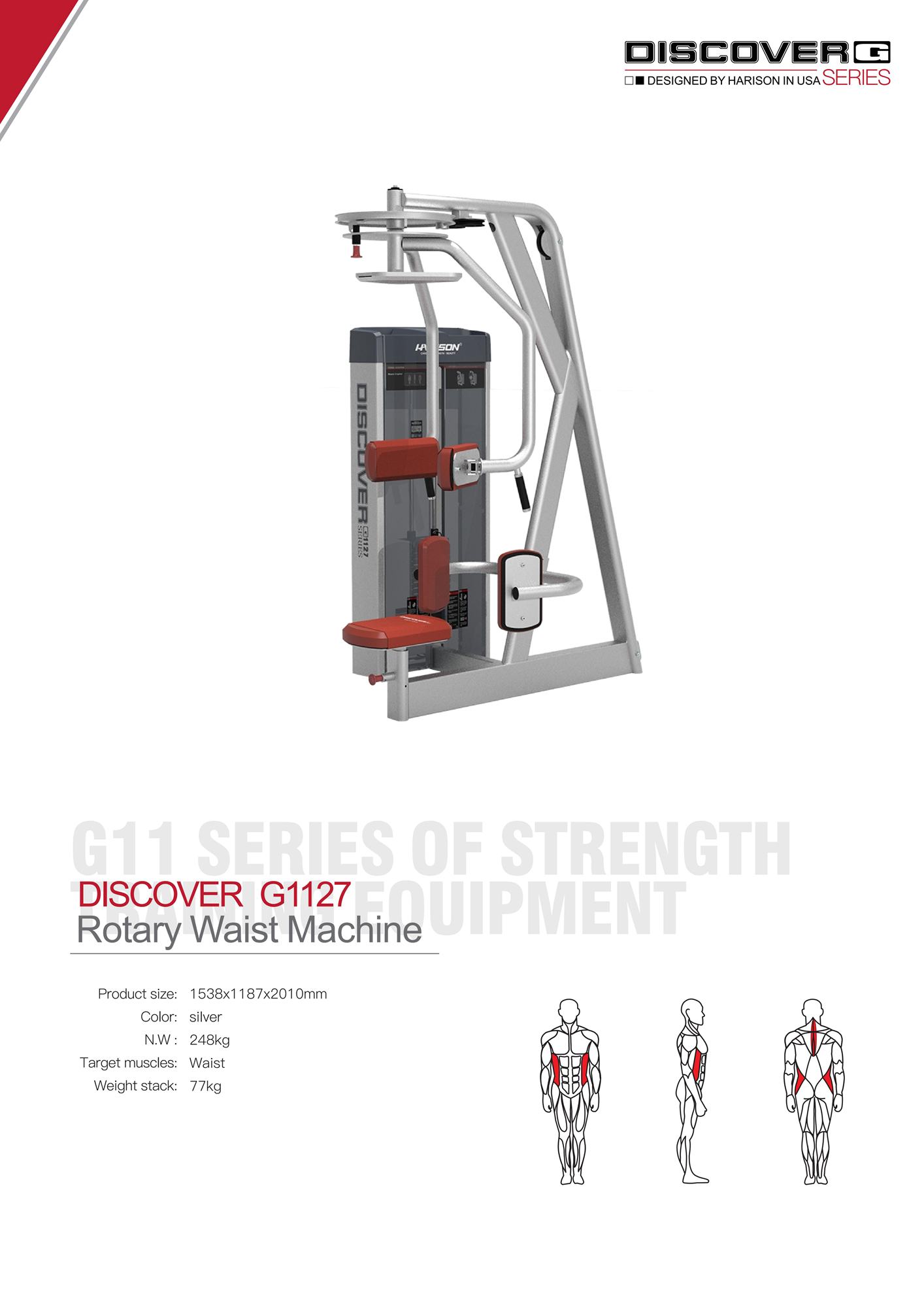 DISCOVER G1127 Rotary Waist Machine