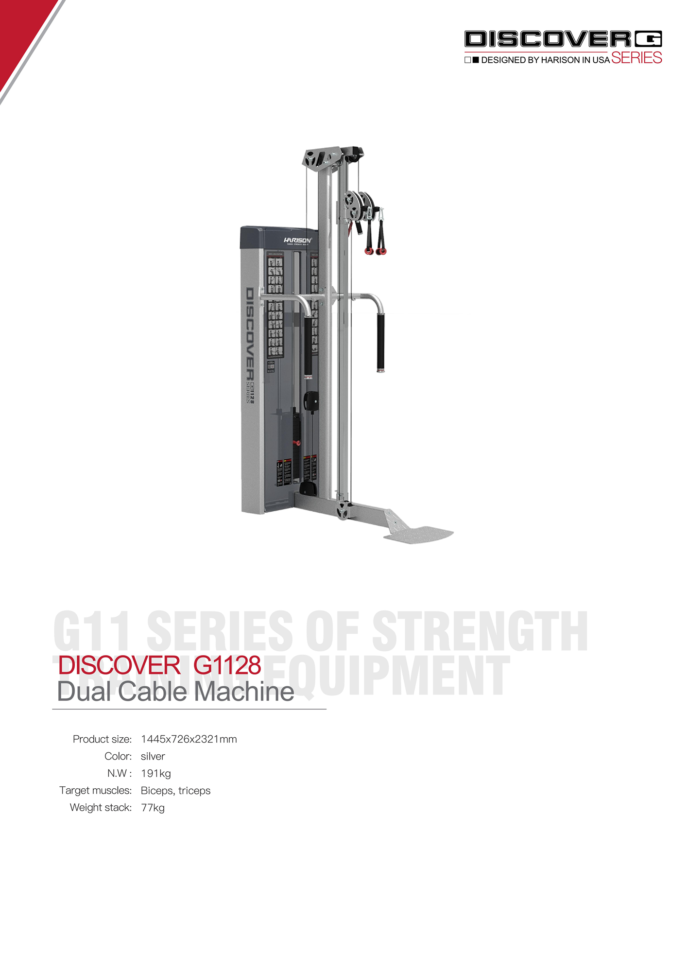 DISCOVER G1128 Dual Cable Machine