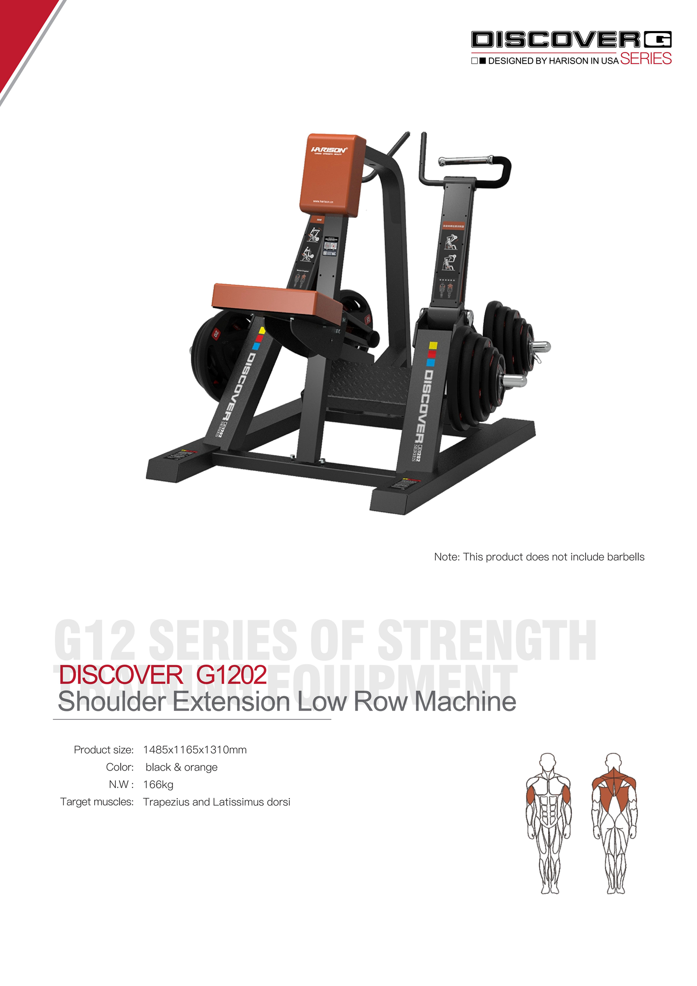 DISCOVER G1202 Shoulder Extension Low Row Machine