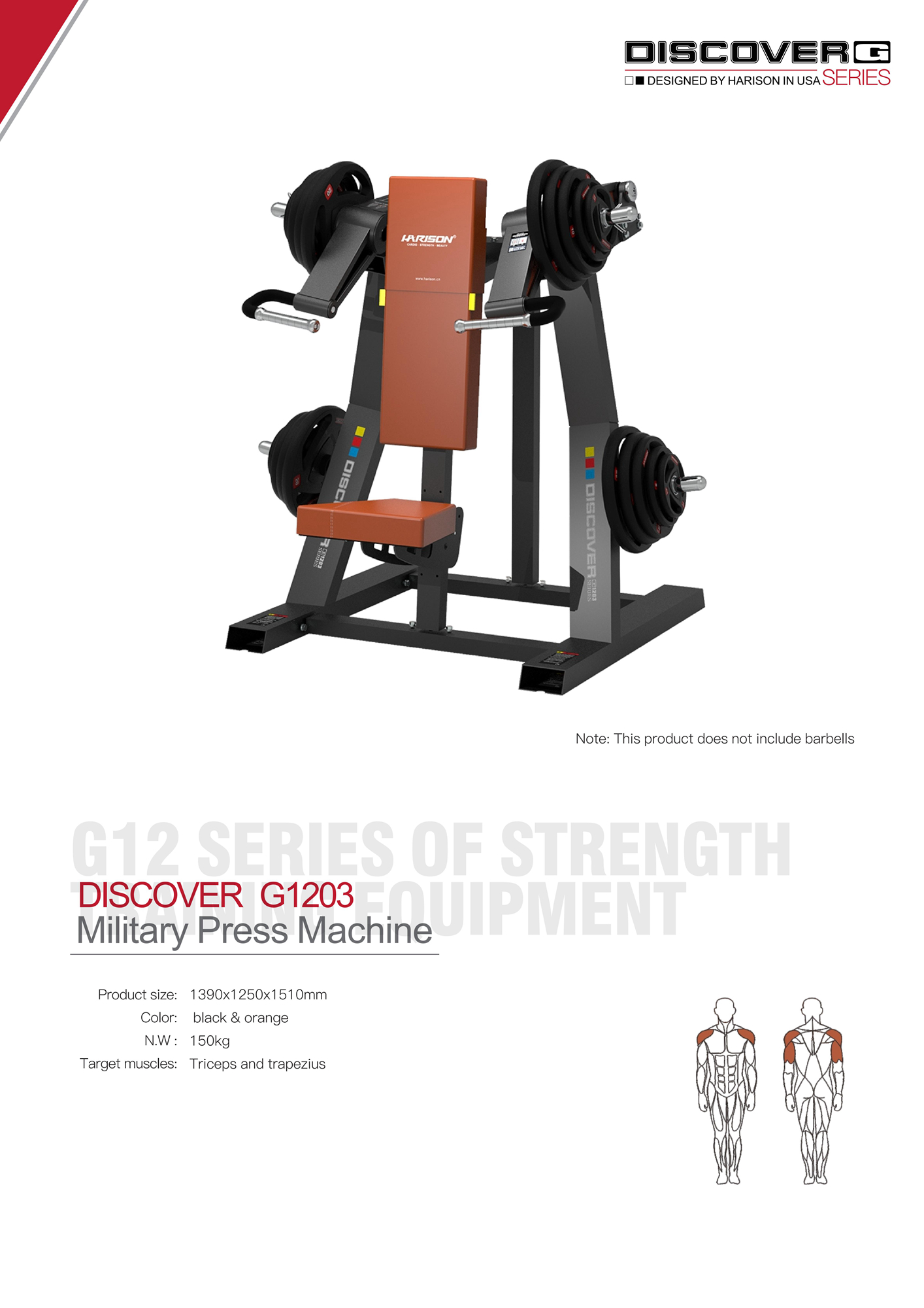 DISCOVER G1203 Military Press Machine