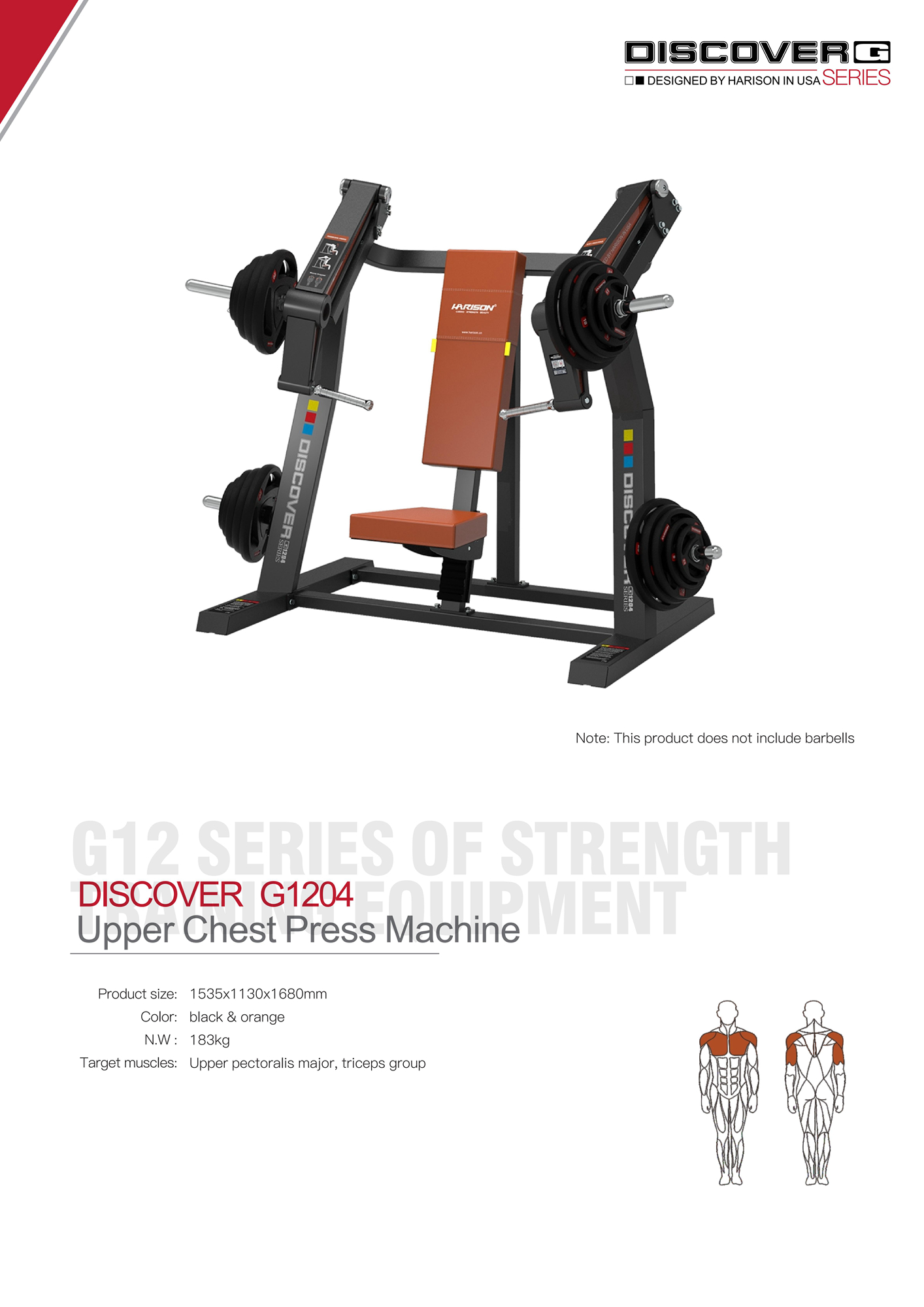 DISCOVER G1204 Upper Chest Press Machine