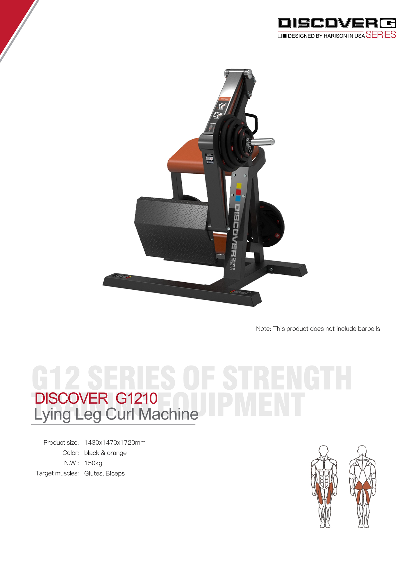 DISCOVER G1210 Lying Leg Curl Machine