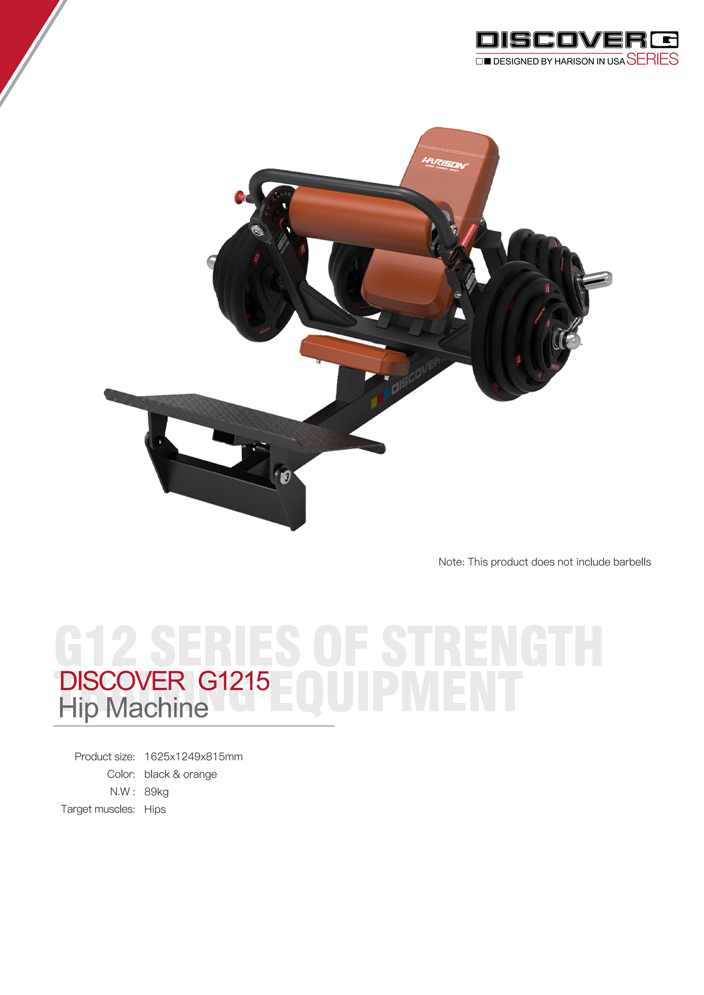 DISCOVER G1215 Hip Machine