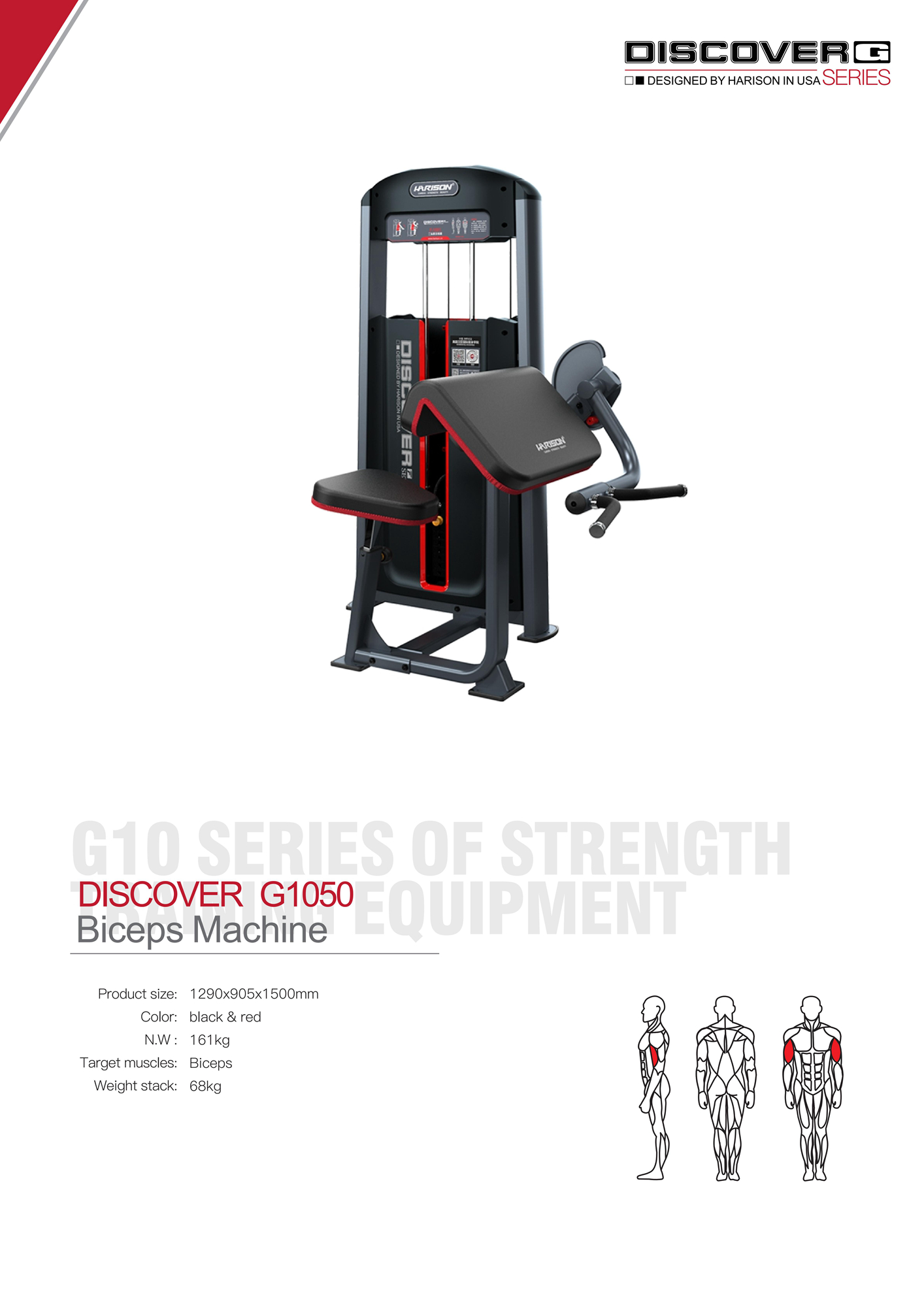 DISCOVER G1050 Biceps Machine