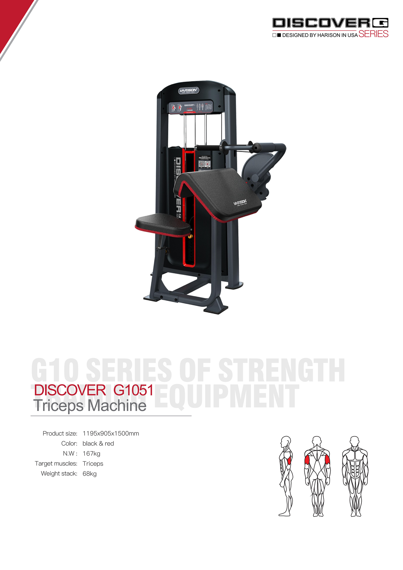 DISCOVER G1051 Triceps Machine
