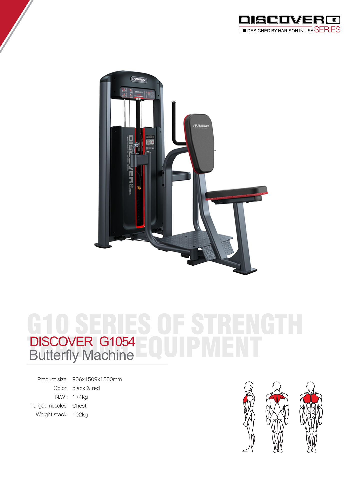 DISCOVER G1054 Butterfly Machine