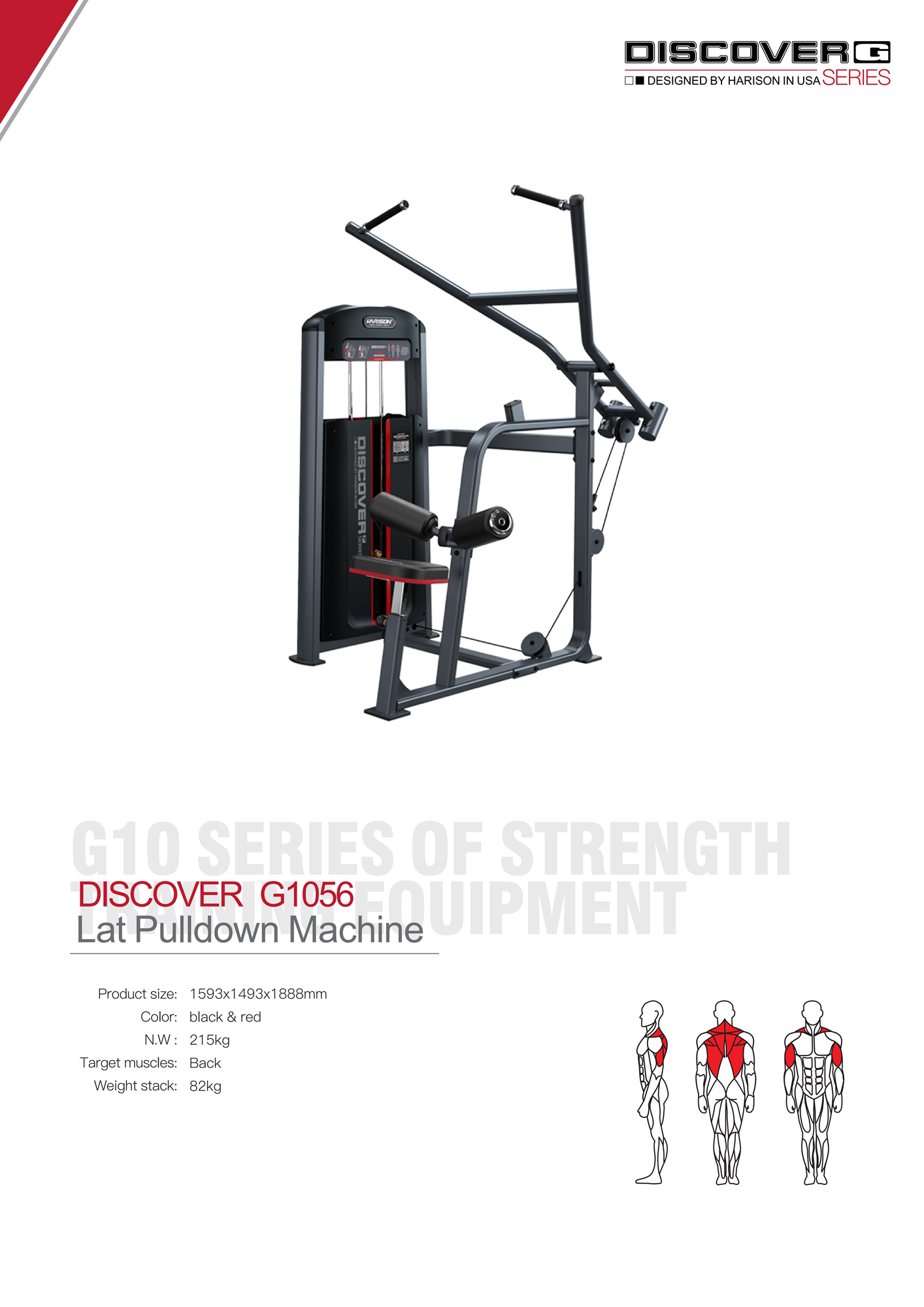 DISCOVER G1056 Lat Pulldown Machine