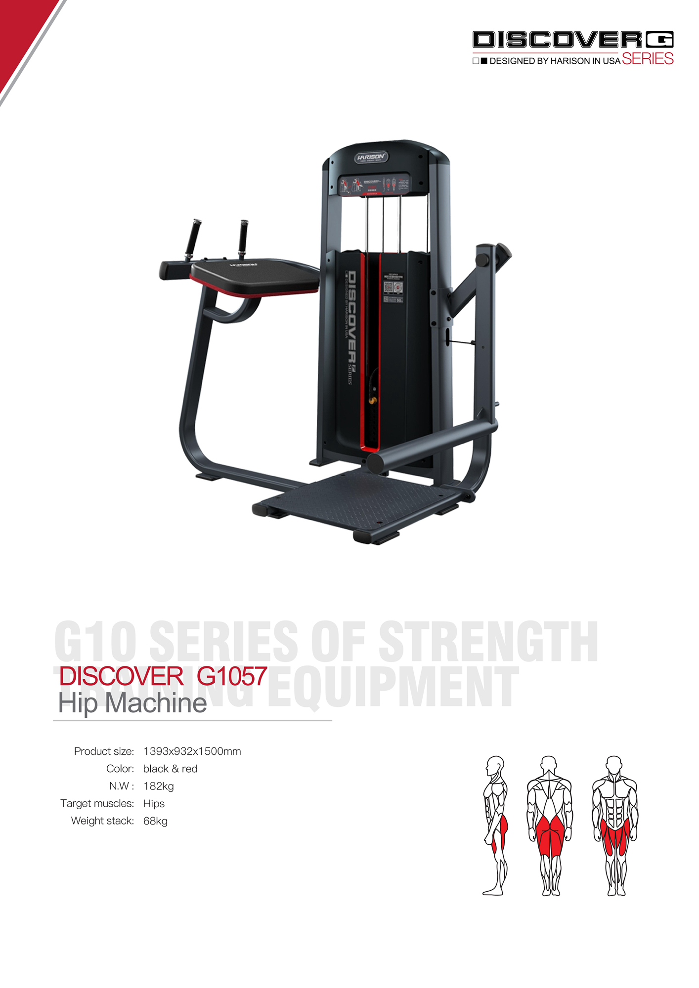 DISCOVER G1057 Hip Machine