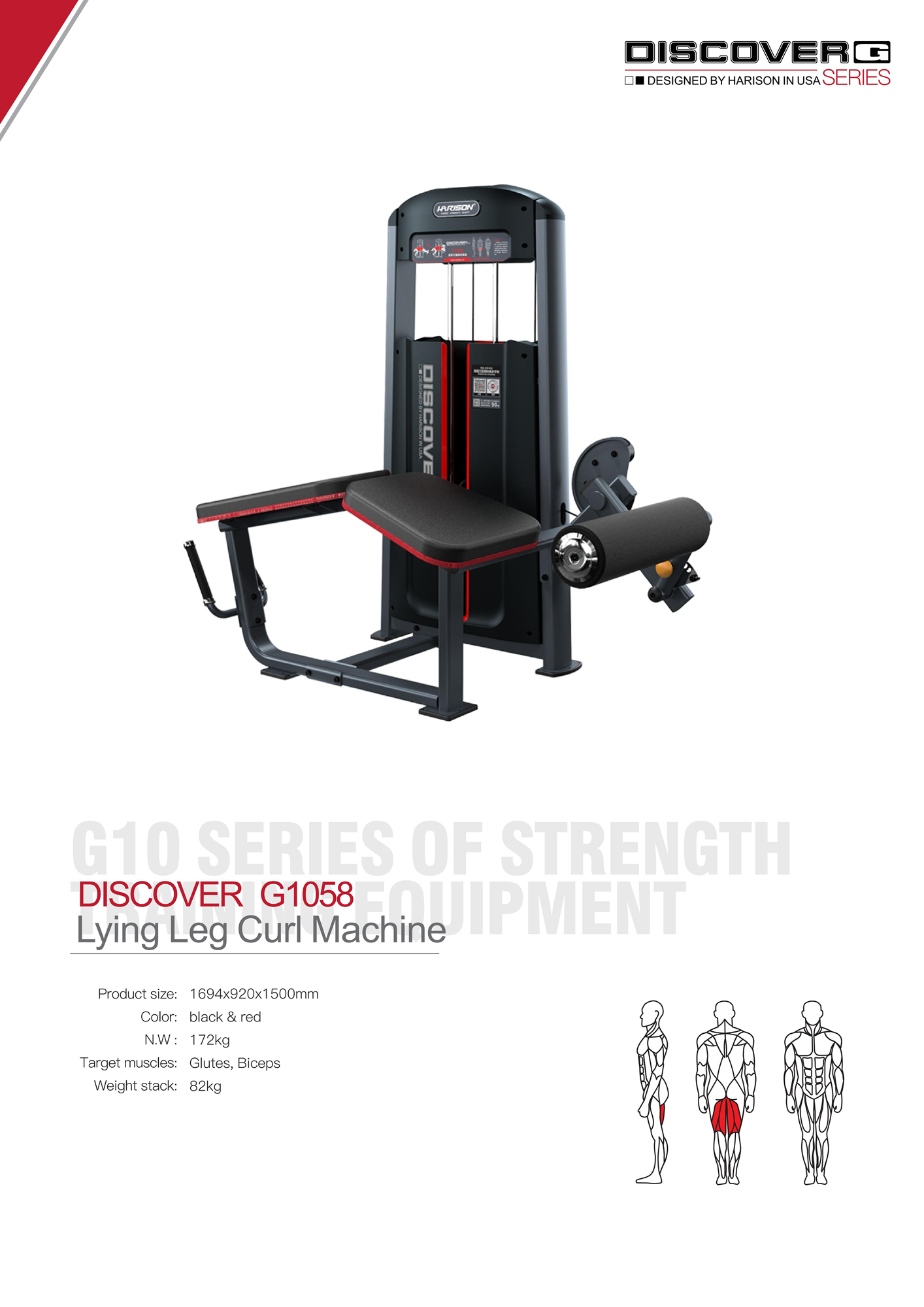 DISCOVER G1058 Lying Leg Curl Machine