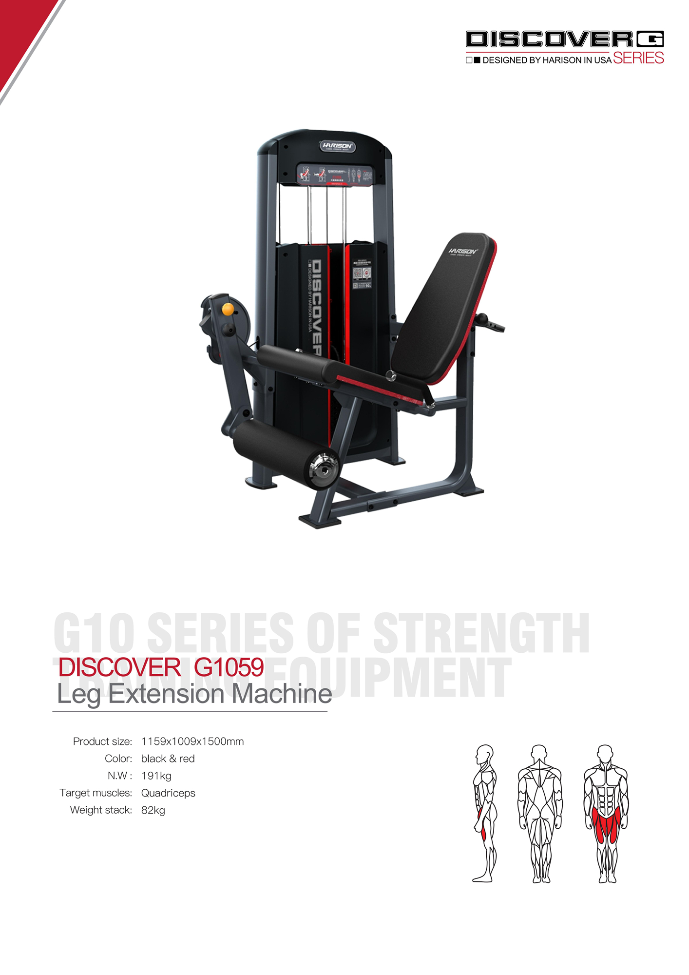 DISCOVER G1059 Leg Extension Machine