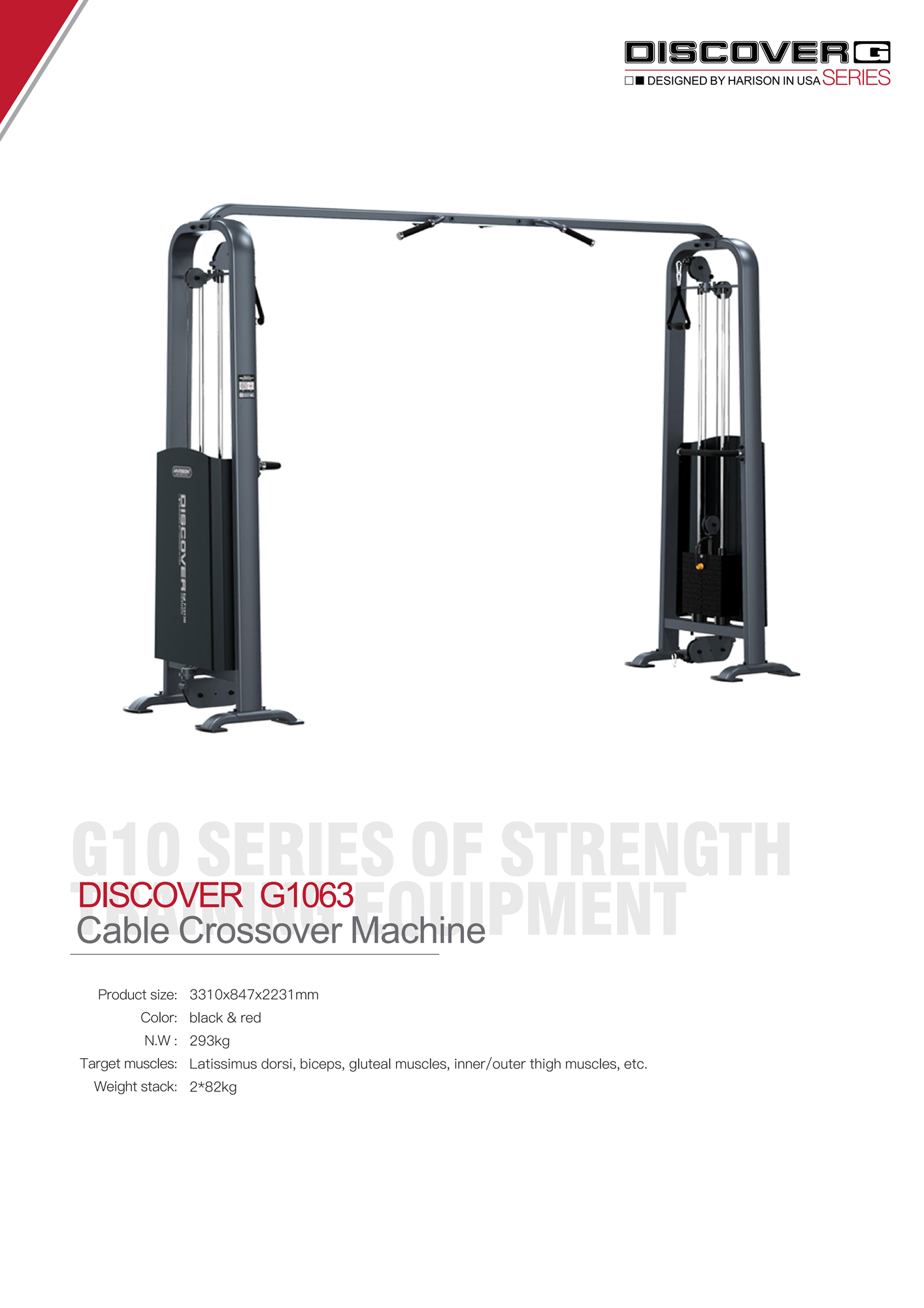 DISCOVER G1063 Cable Crossover Machine
