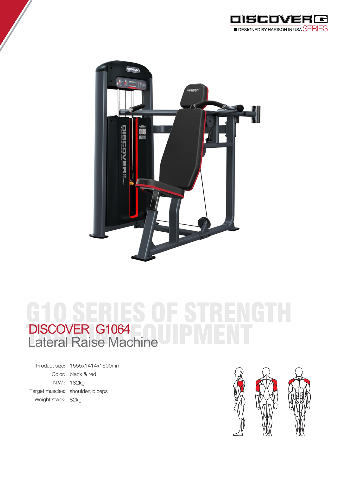 DISCOVER G1064 Lateral Raise Machine