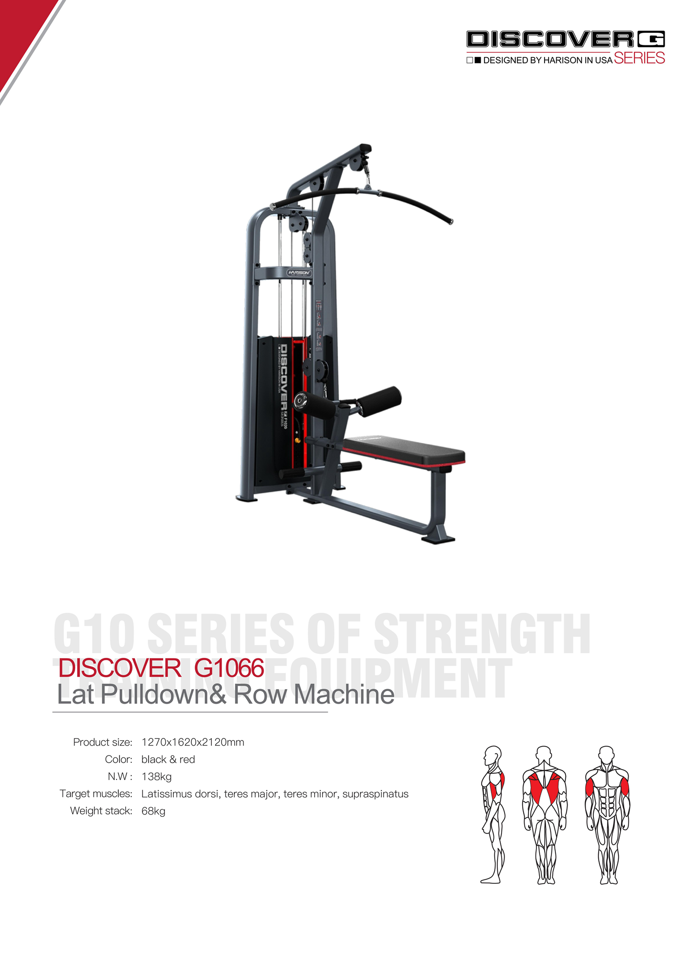 DISCOVER G1066 Lat Pulldown& Row Machine