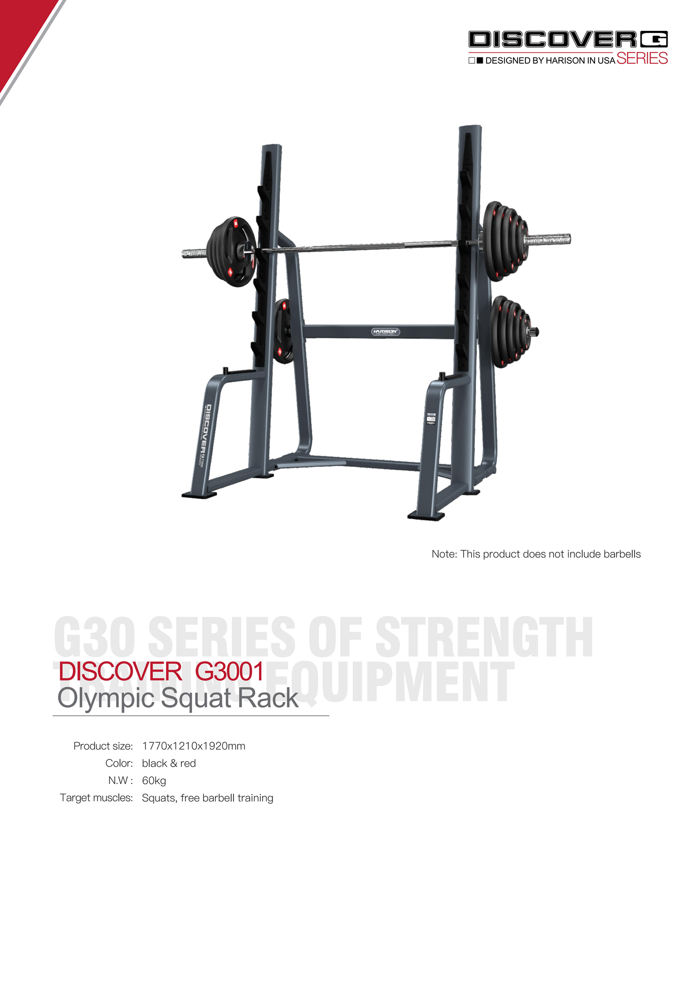DISCOVER G3001 Olympic Squat Rack
