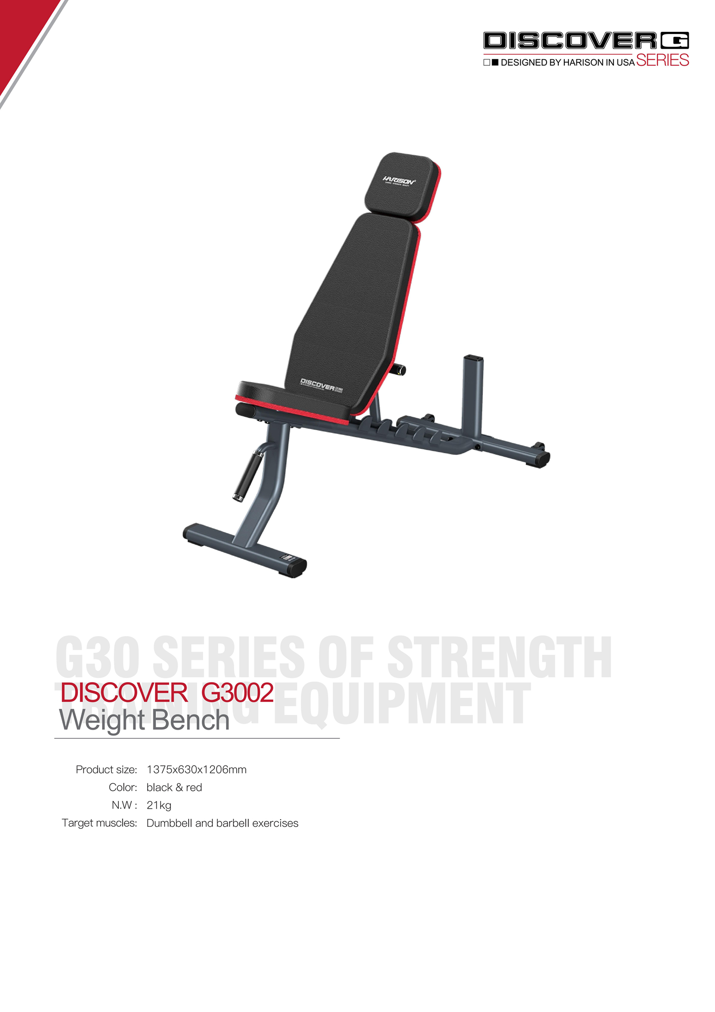 DISCOVER G3002 Weight Bench