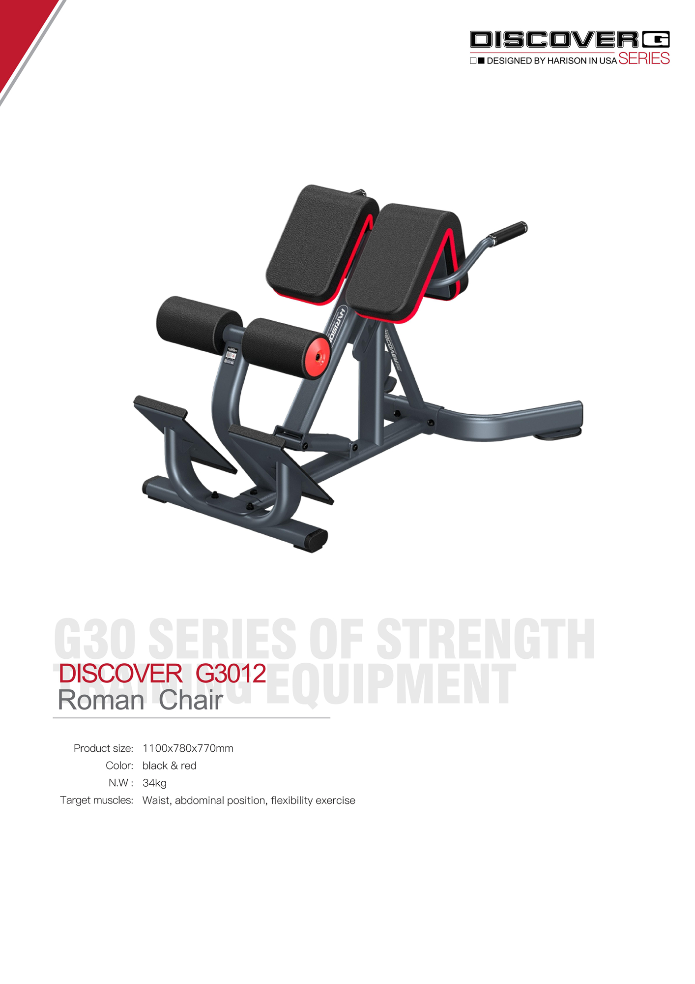 DISCOVER G3012 Roman Chair