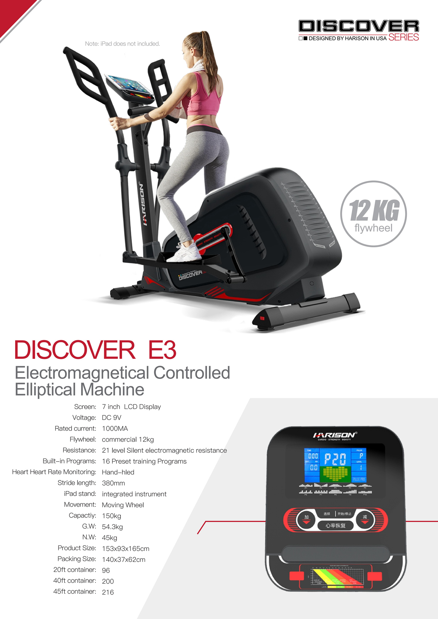 DISCOVER E3 Electromagnetical Controlled  Elliptical Machine