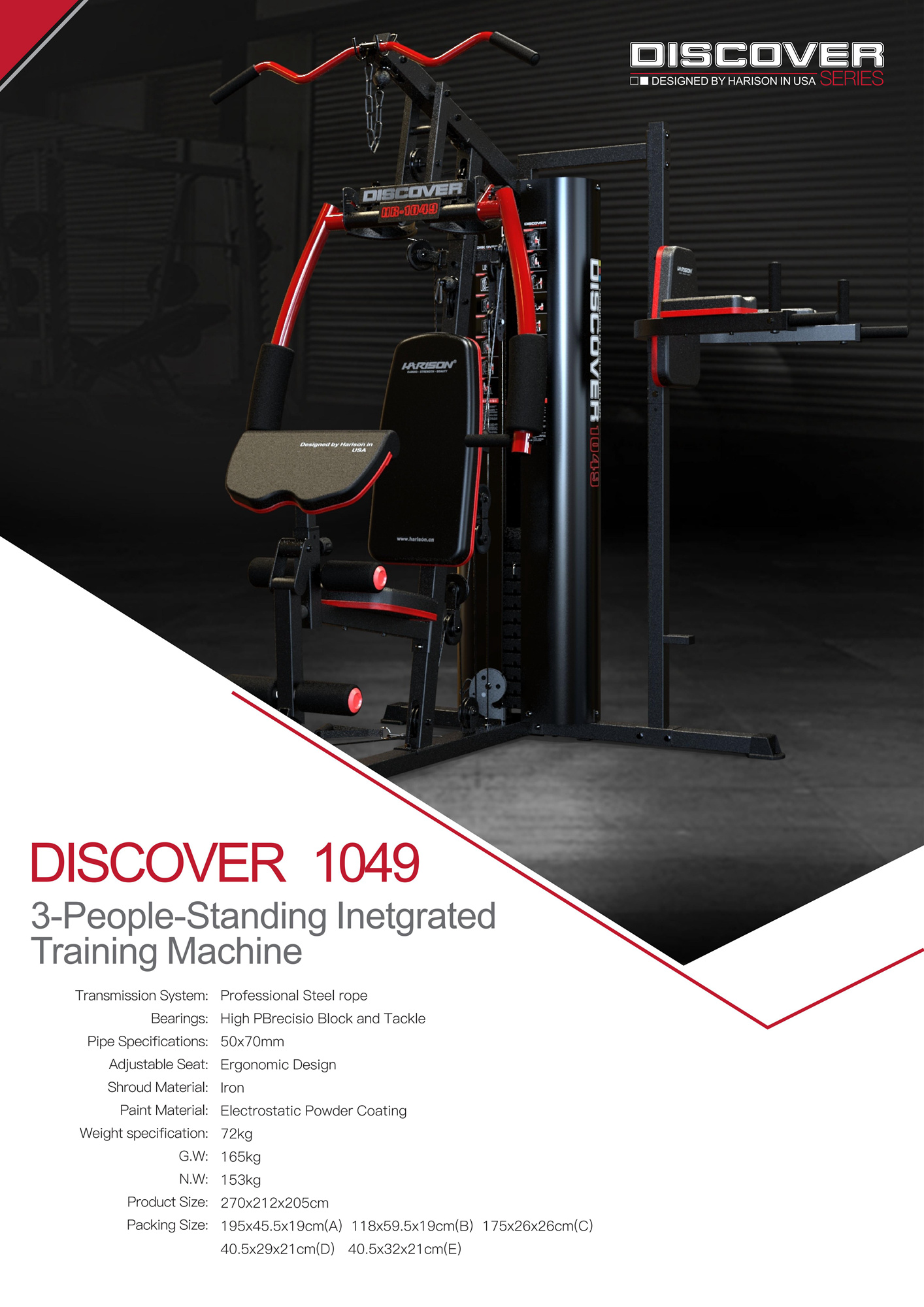 3-People-Standing Inetgrated  Training Machine
