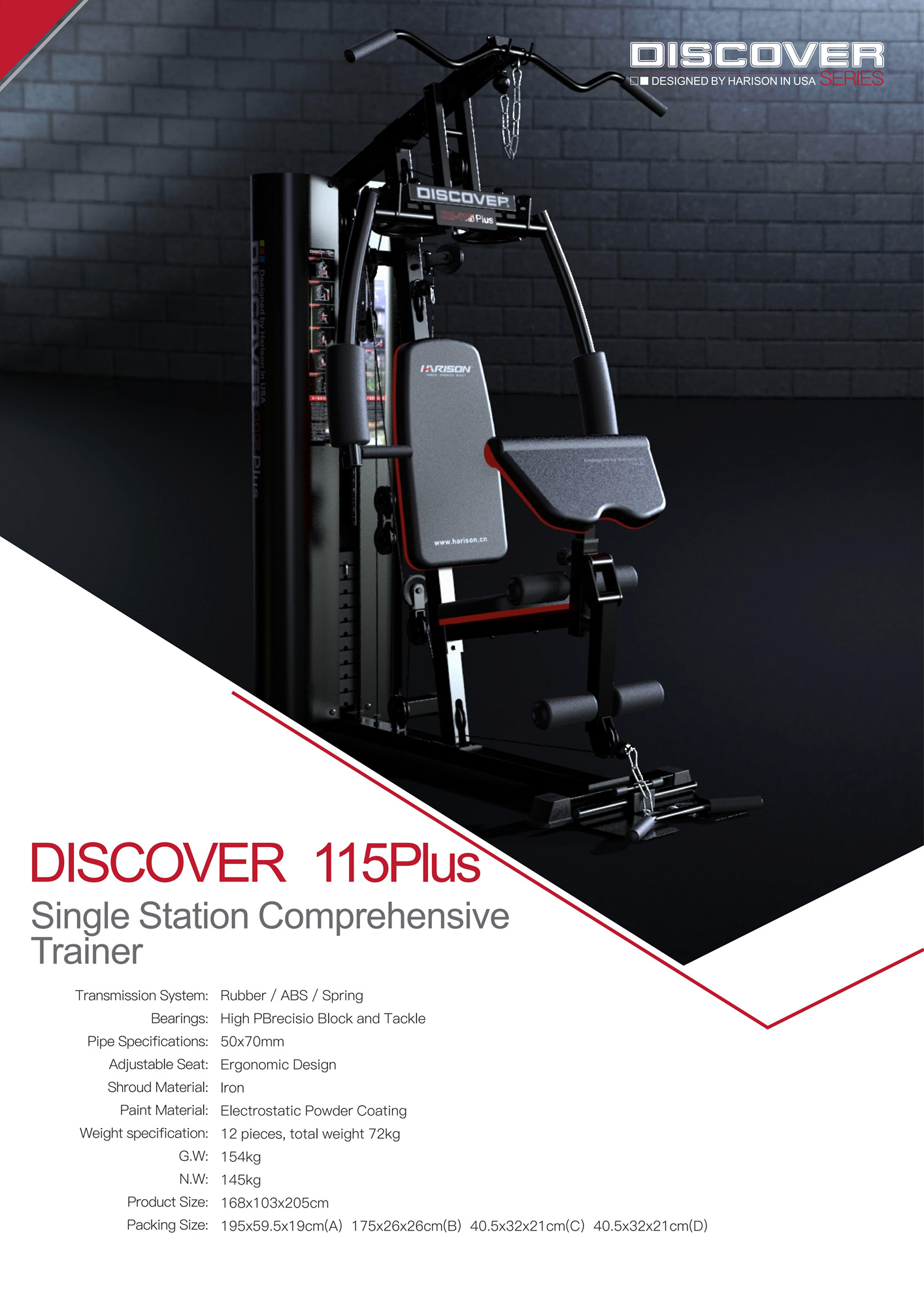 Single Station Comprehensive  Trainer