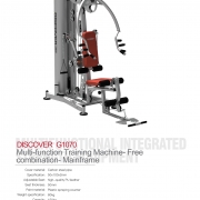 Multi-functional Trainning Machine