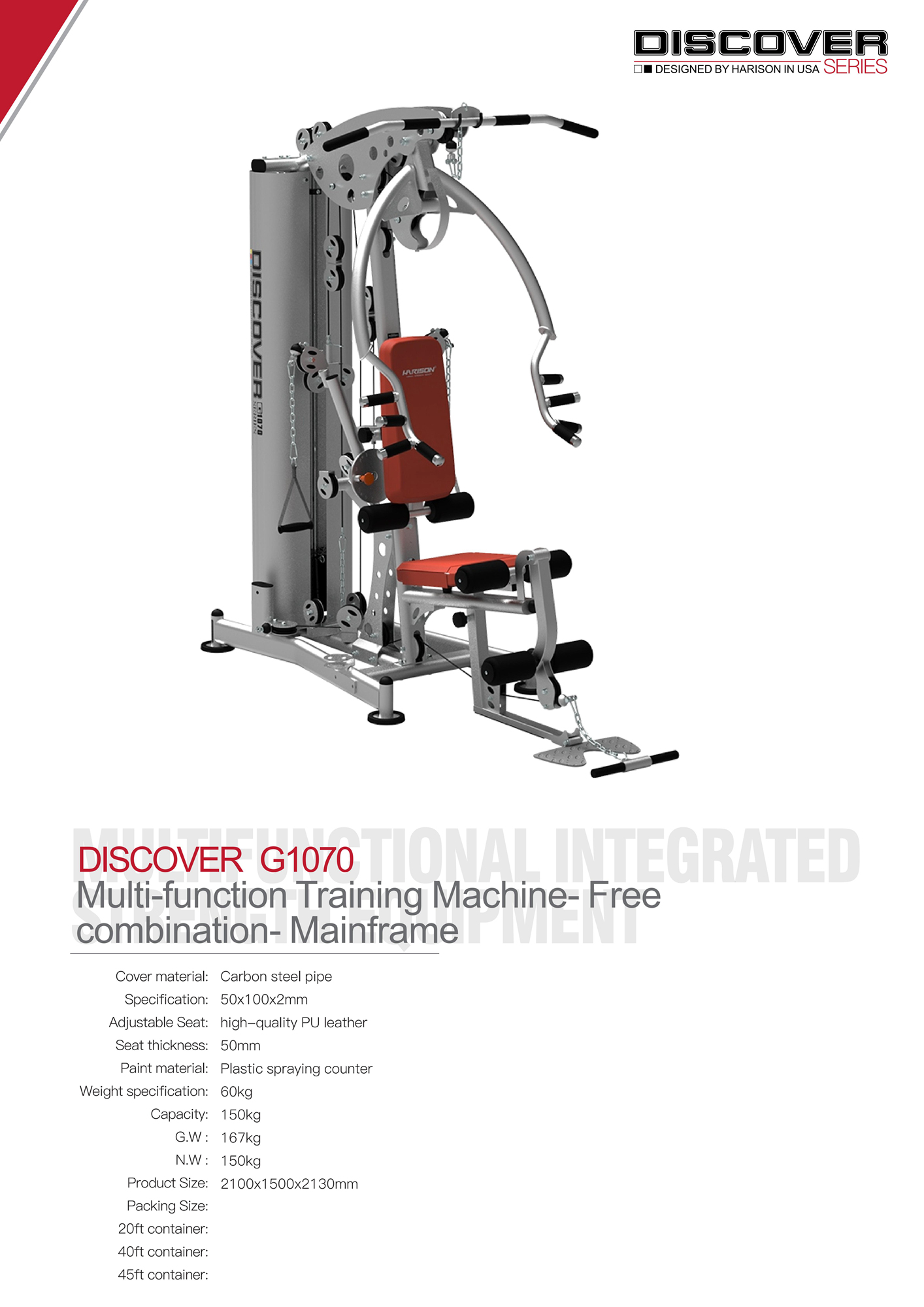Multi-functional Trainning Machine 