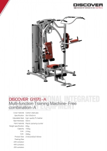 Multi-functional Trainning Machine