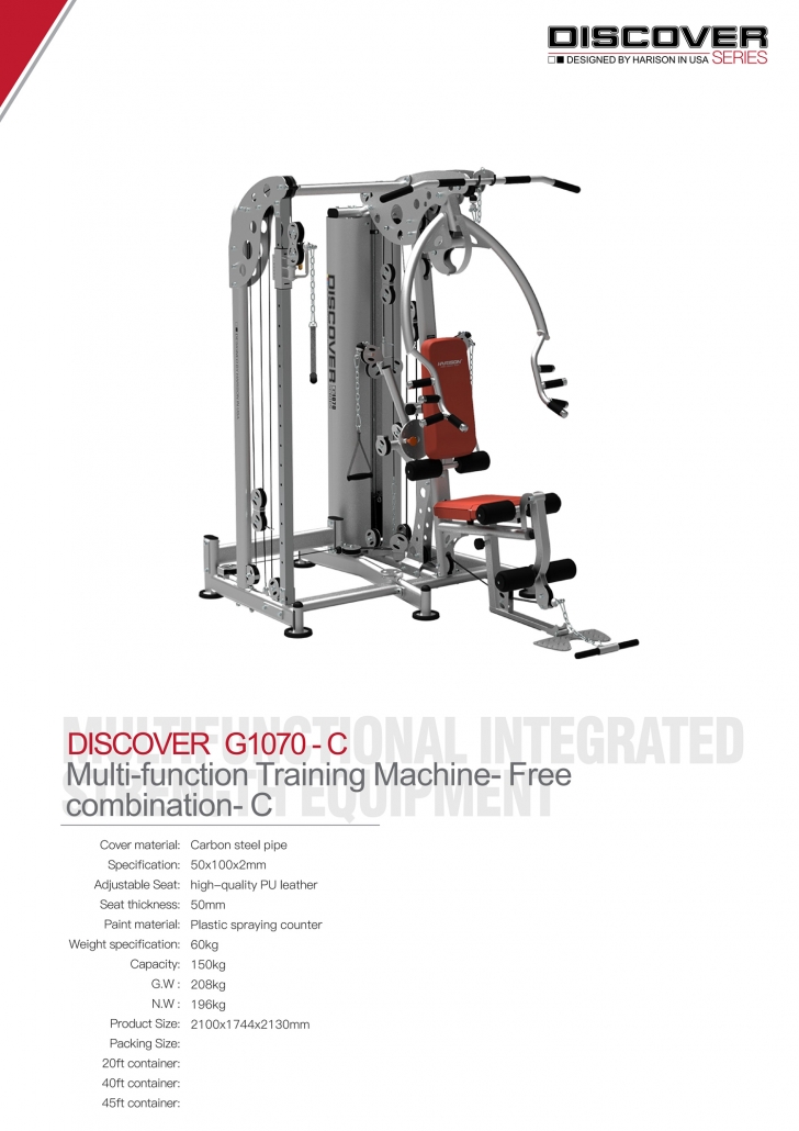 Multi-functional Trainning Machine