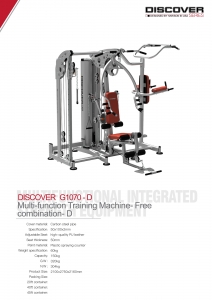 DISCOVER G1070-D Multi-functional Trainning Machine