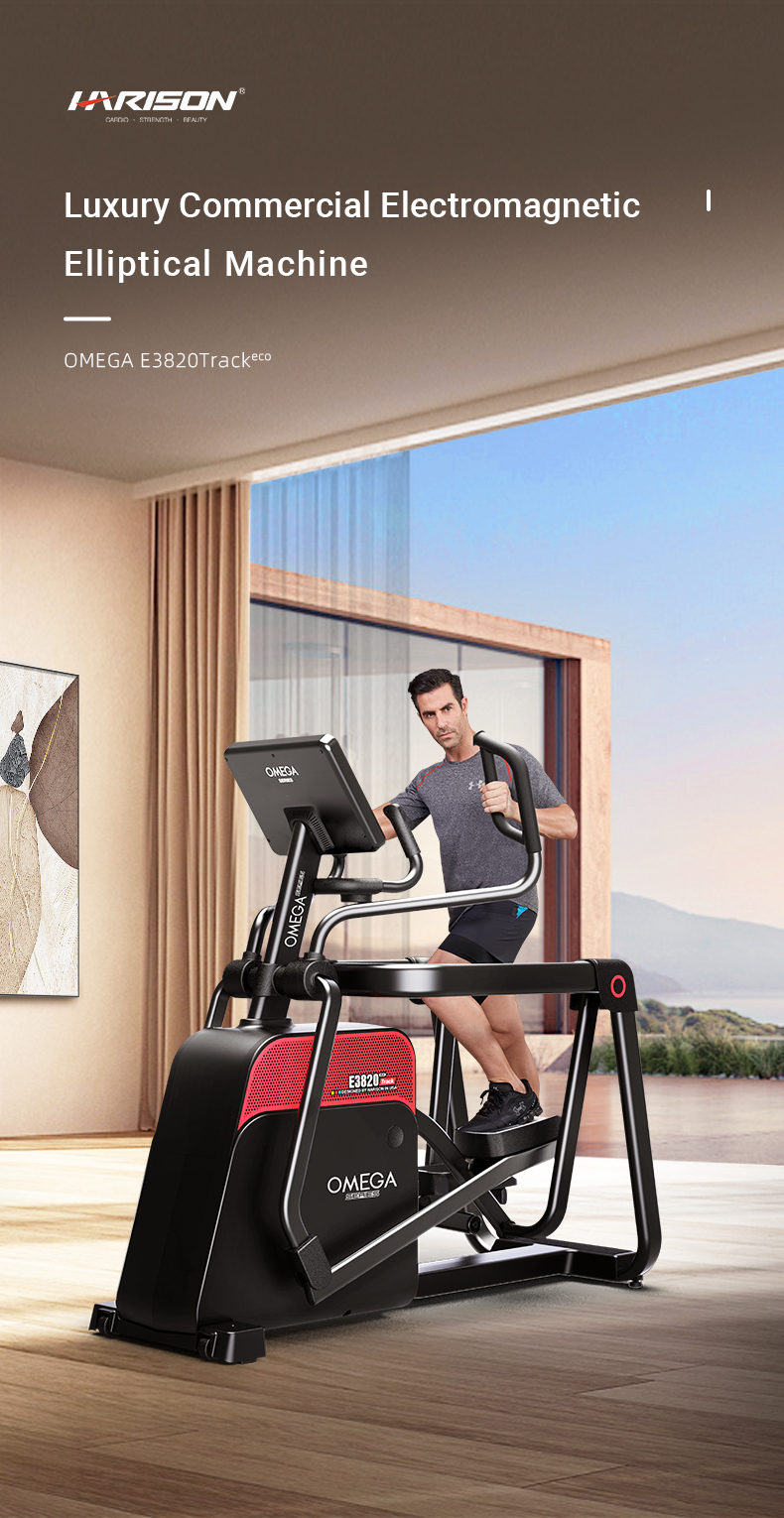 HARISON OMEGA E3820 Track Eco Commercial Electromagnetic