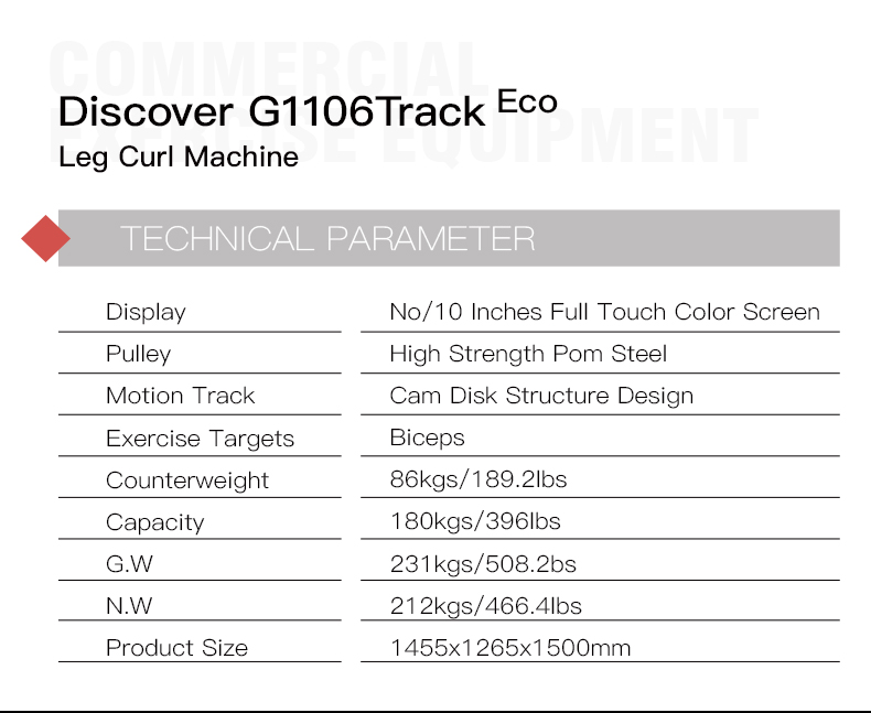 G1106Track_03